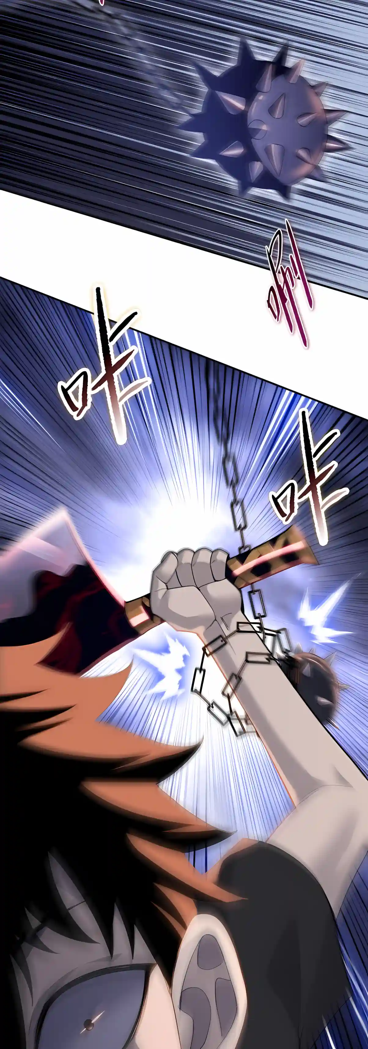 A Pig-Slaughtering Knife Cutting Through All Realms — Makes Sense, Right? Chapter 60 page 20