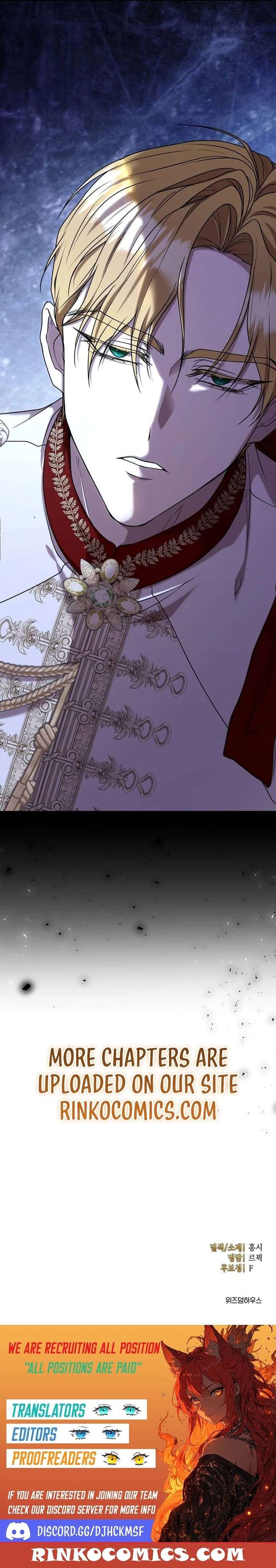 A Queen Worthy of Dishonor Chapter 1 page 26