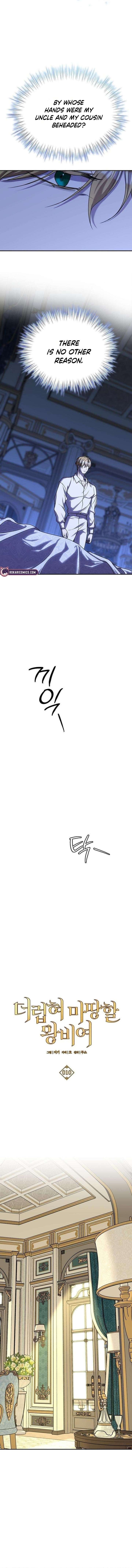 A Queen Worthy of Dishonor Chapter 10 page 12