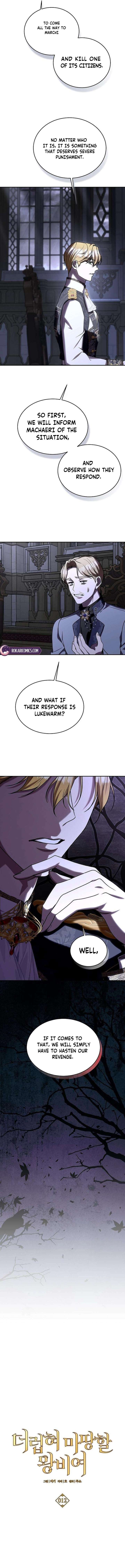 A Queen Worthy of Dishonor Chapter 12 page 8