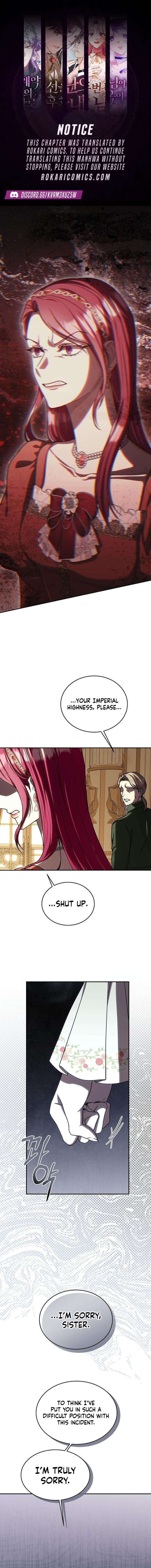A Queen Worthy of Dishonor Chapter 14 page 1