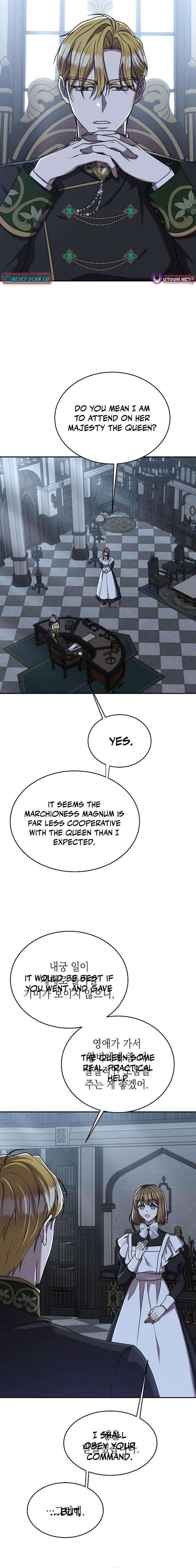 A Queen Worthy of Dishonor Chapter 15 page 6