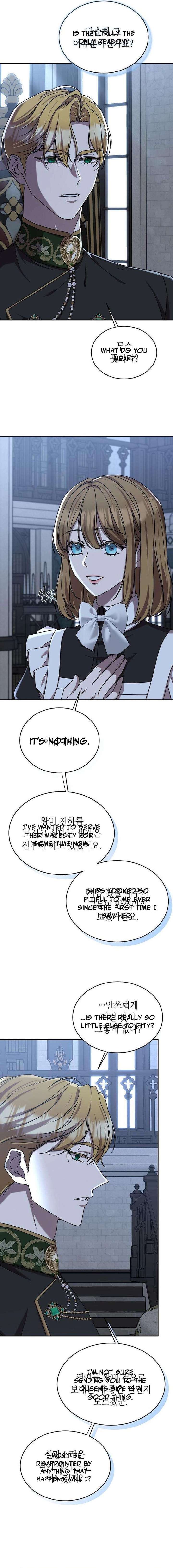 A Queen Worthy of Dishonor Chapter 15 page 7