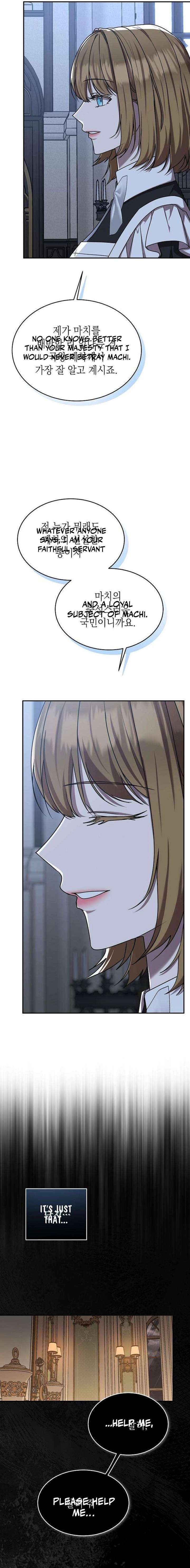 A Queen Worthy of Dishonor Chapter 15 page 8