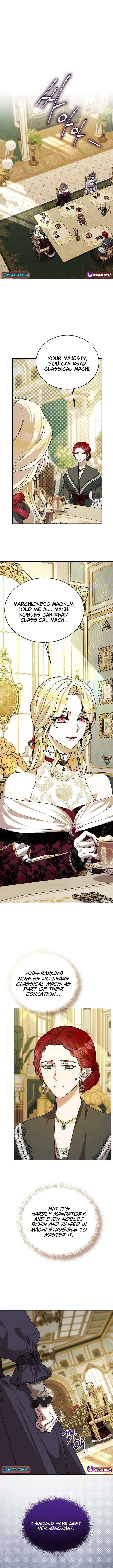 A Queen Worthy of Dishonor Chapter 17 page 1