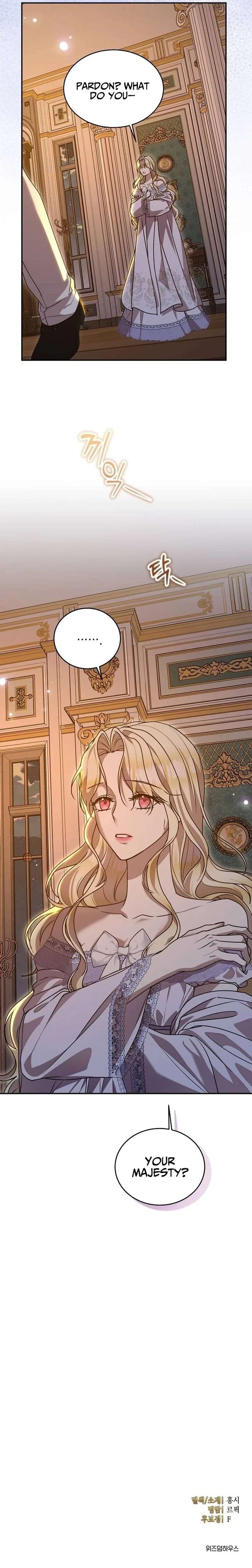 A Queen Worthy of Dishonor Chapter 17 page 12