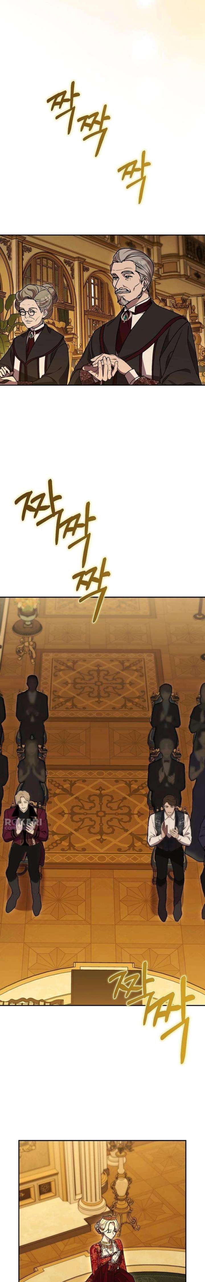 A Queen Worthy of Dishonor Chapter 20 page 4