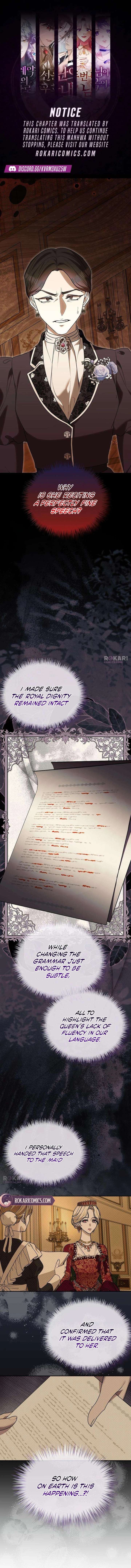A Queen Worthy of Dishonor Chapter 20 page 1