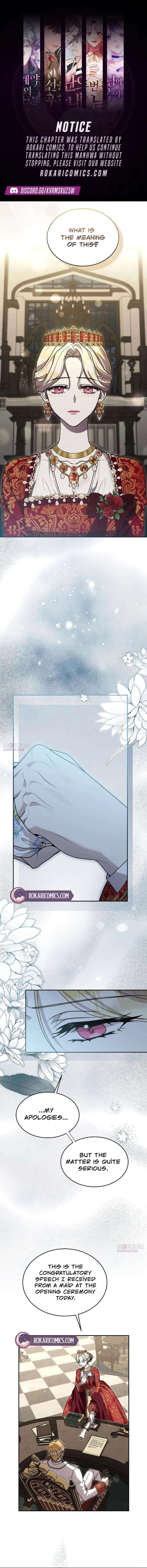 A Queen Worthy of Dishonor Chapter 21 page 1