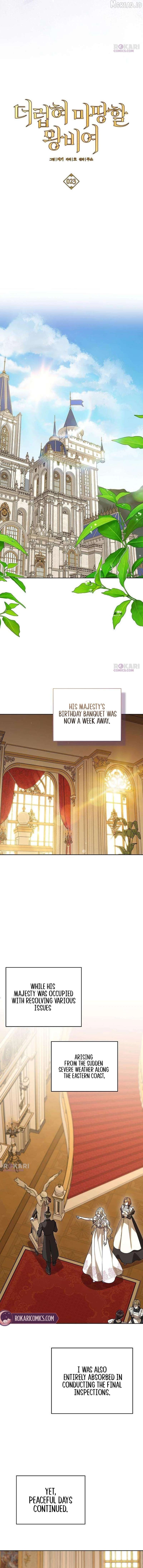 A Queen Worthy of Dishonor Chapter 23 page 18