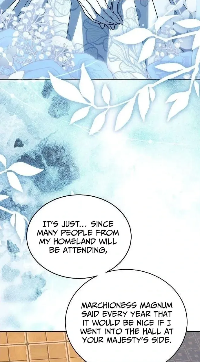 A Queen Worthy of Dishonor Chapter 27 page 4