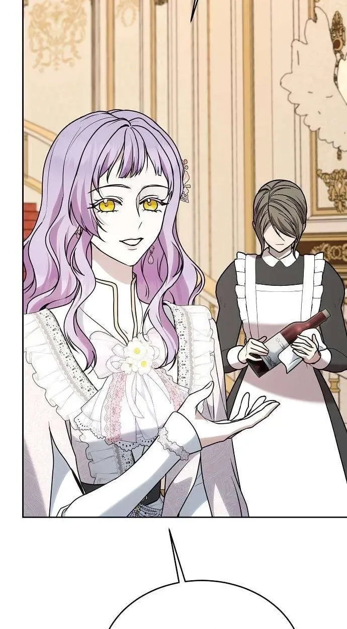 A Queen Worthy of Dishonor Chapter 27 page 49