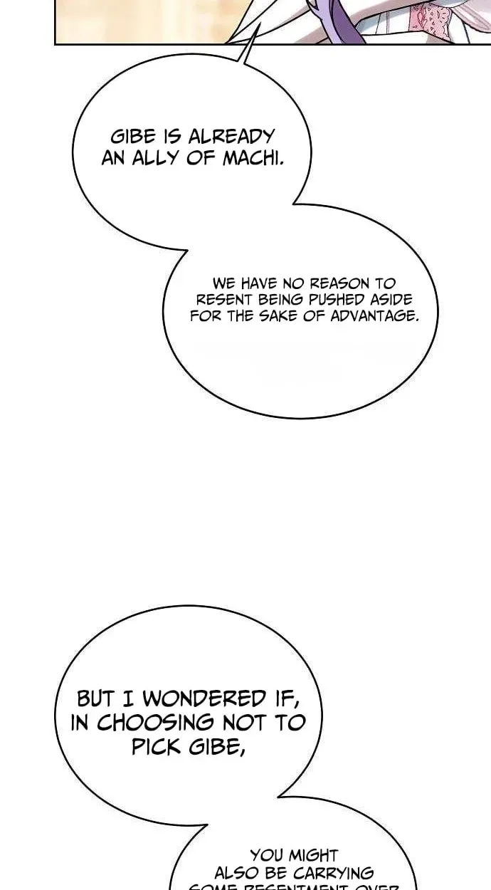A Queen Worthy of Dishonor Chapter 27 page 72