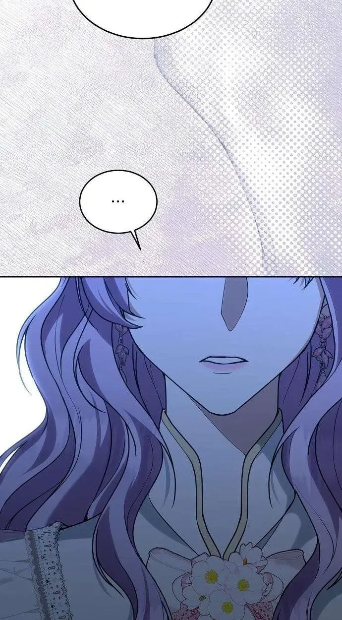 A Queen Worthy of Dishonor Chapter 27 page 74