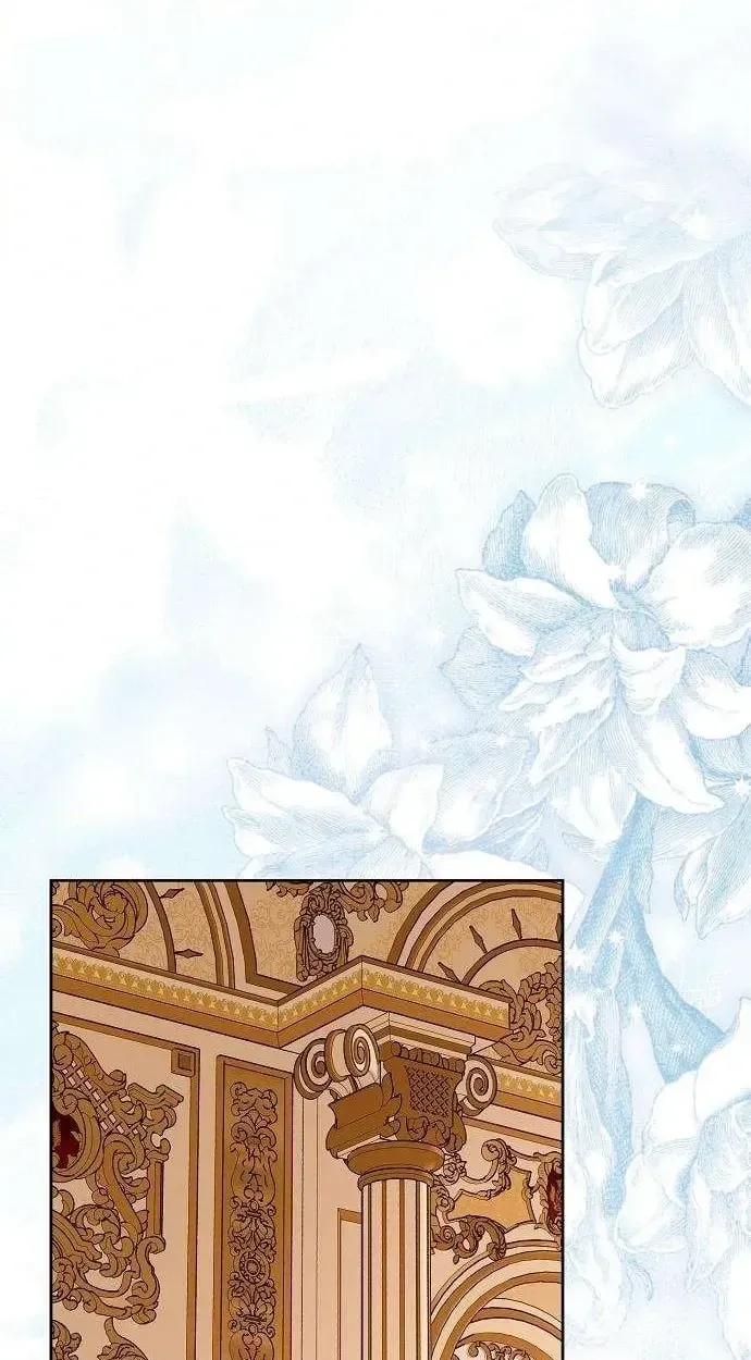 A Queen Worthy of Dishonor Chapter 27 page 90