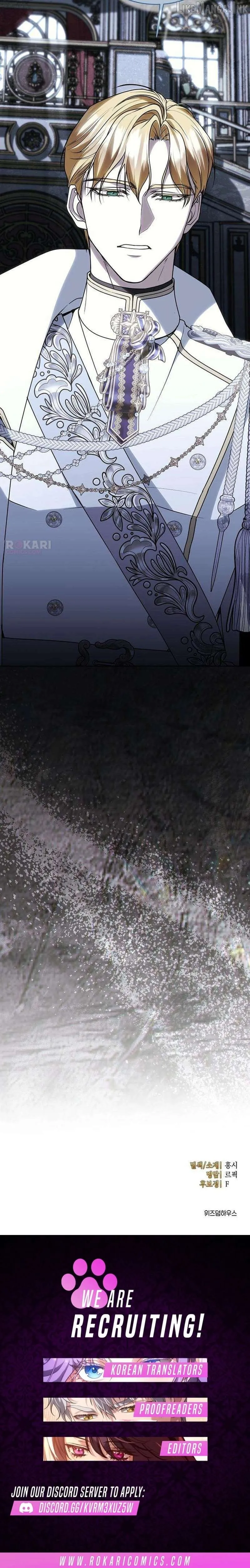 A Queen Worthy of Dishonor Chapter 28 page 18