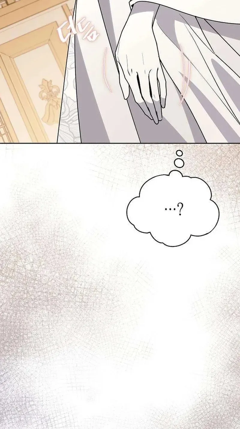 A Queen Worthy of Dishonor Chapter 29 page 103