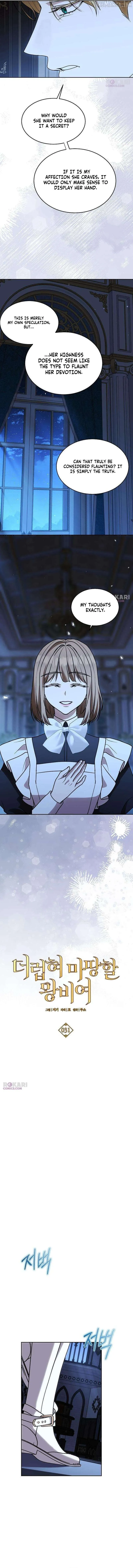 A Queen Worthy of Dishonor Chapter 31 page 2