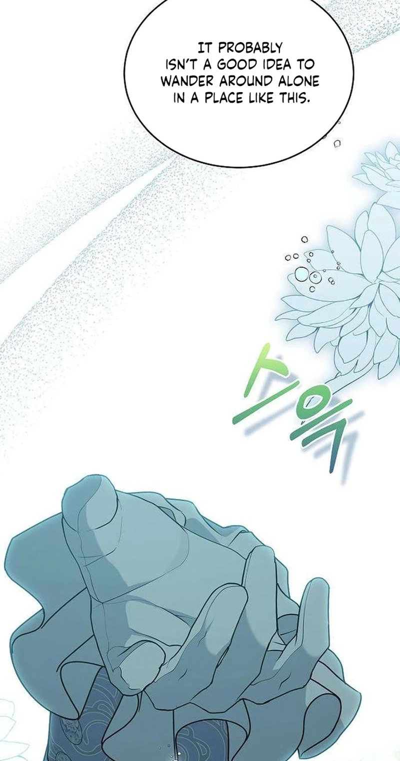 A Queen Worthy of Dishonor Chapter 33 page 26