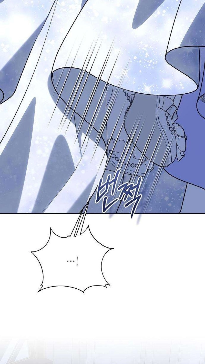 A Queen Worthy of Dishonor Chapter 34 page 17