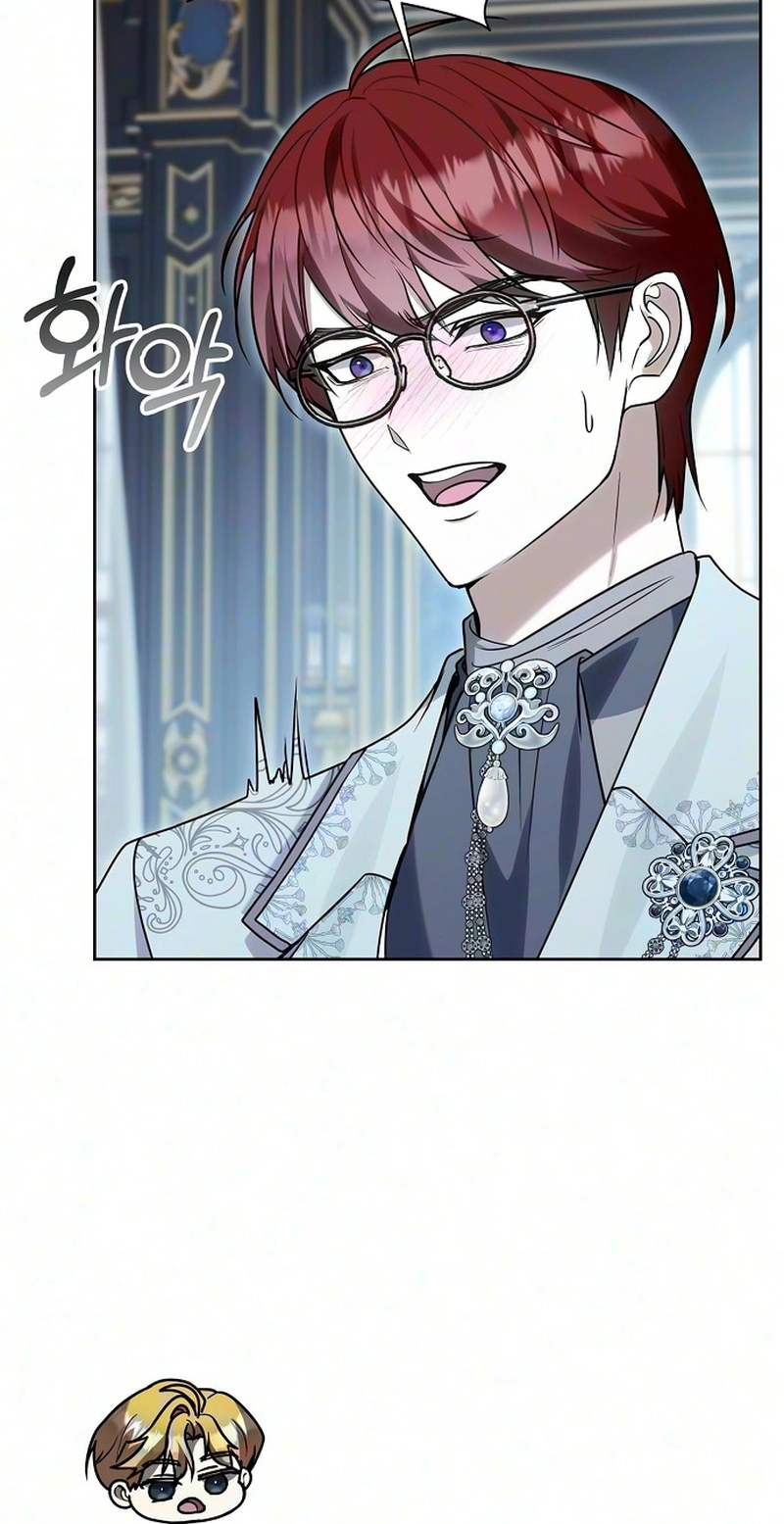A Queen Worthy of Dishonor Chapter 35 page 13