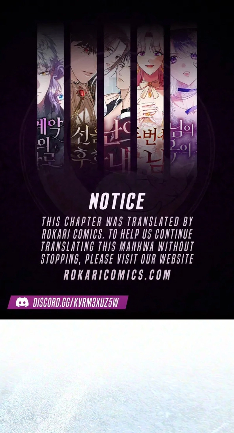 A Queen Worthy of Dishonor Chapter 36 page 1