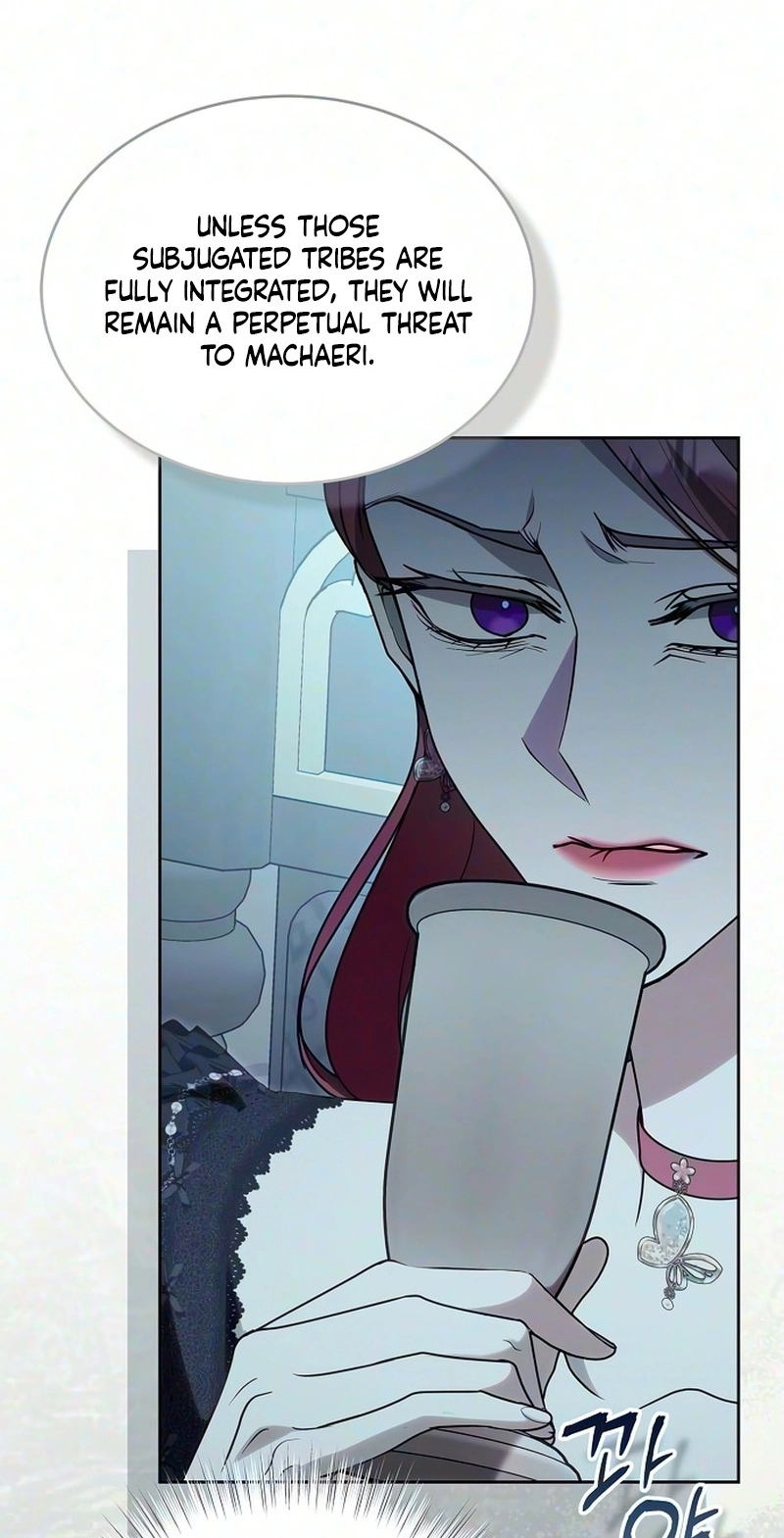A Queen Worthy of Dishonor Chapter 36 page 45