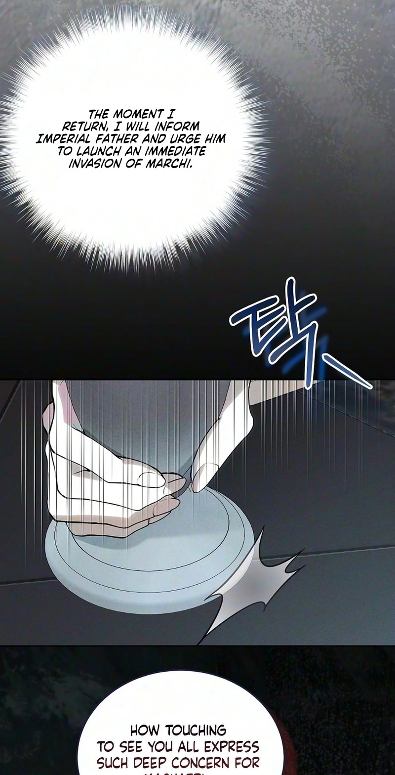 A Queen Worthy of Dishonor Chapter 36 page 47