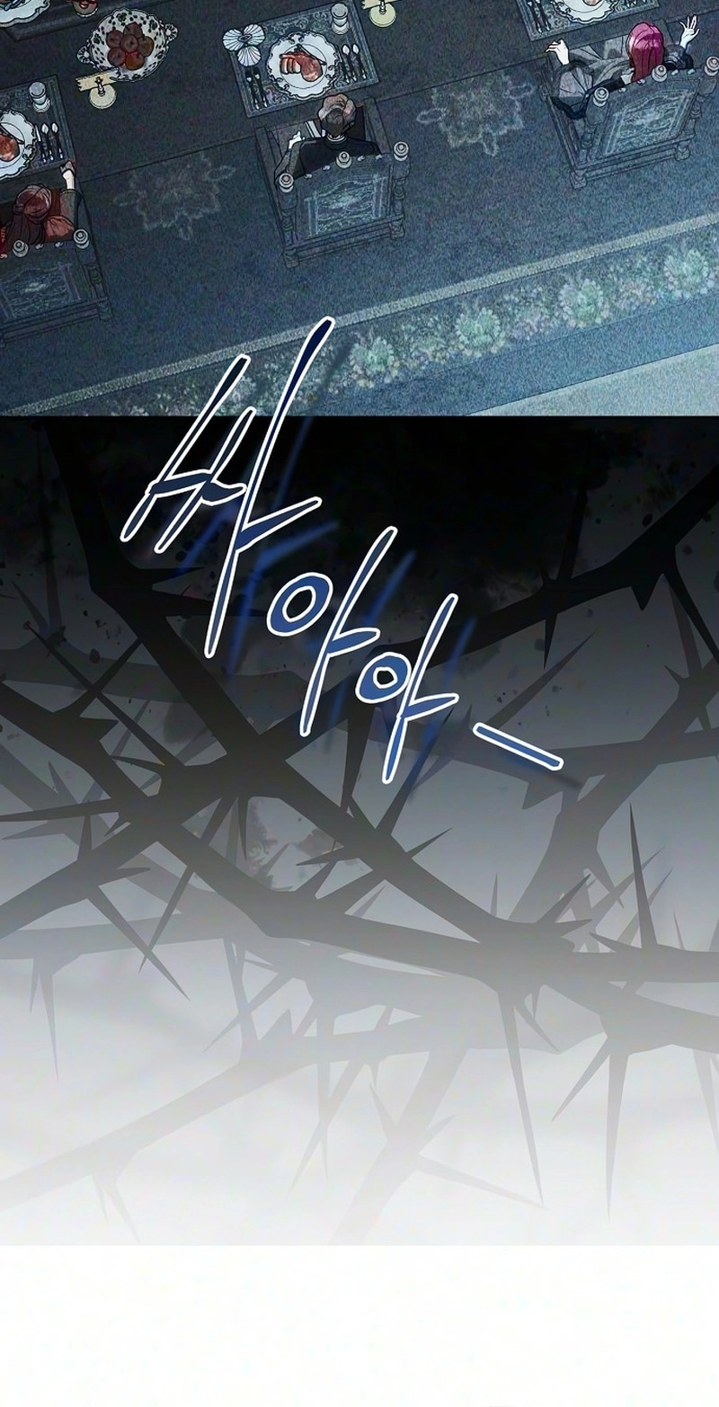 A Queen Worthy of Dishonor Chapter 36 page 52