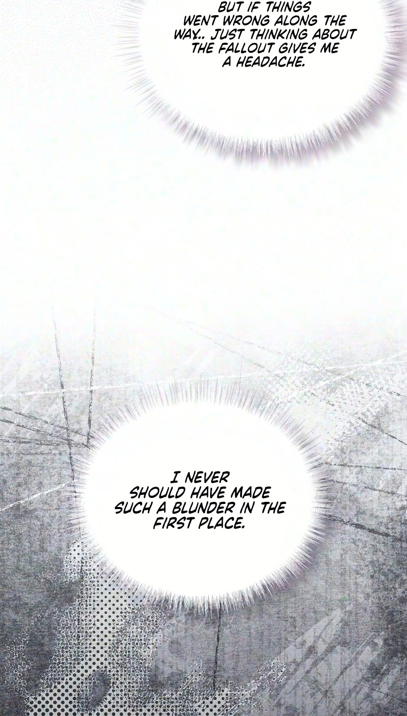 A Queen Worthy of Dishonor Chapter 37 page 72