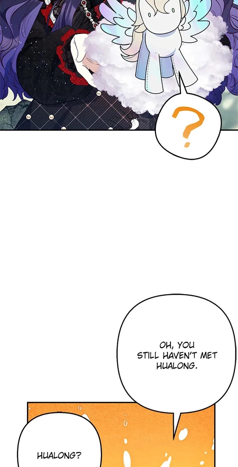 A Queen Worthy of Dishonor Chapter 38 page 43
