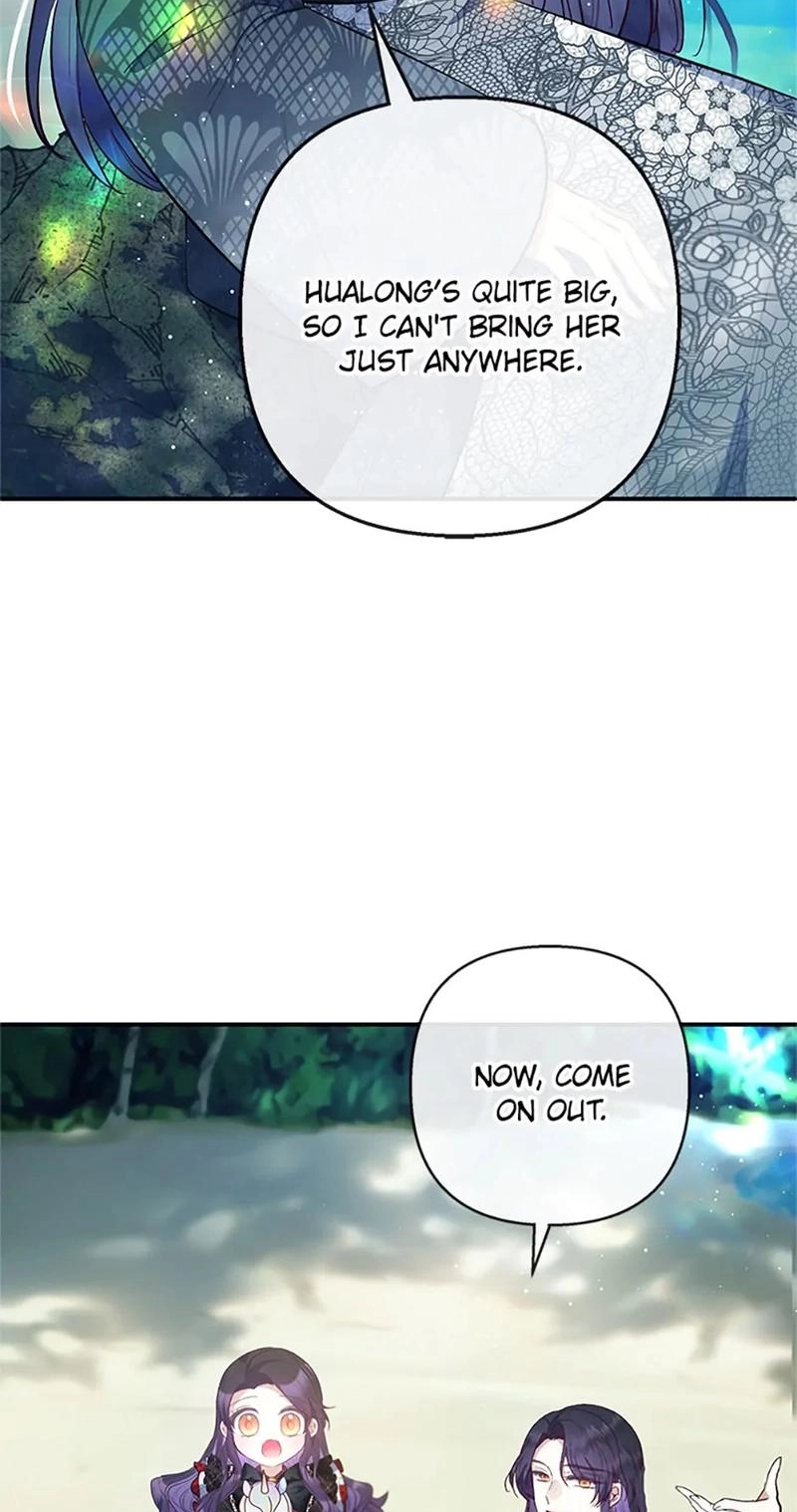 A Queen Worthy of Dishonor Chapter 38 page 47
