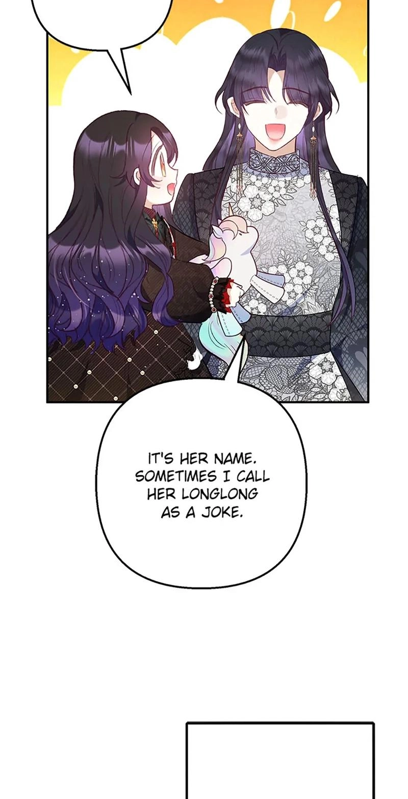 A Queen Worthy of Dishonor Chapter 38 page 44