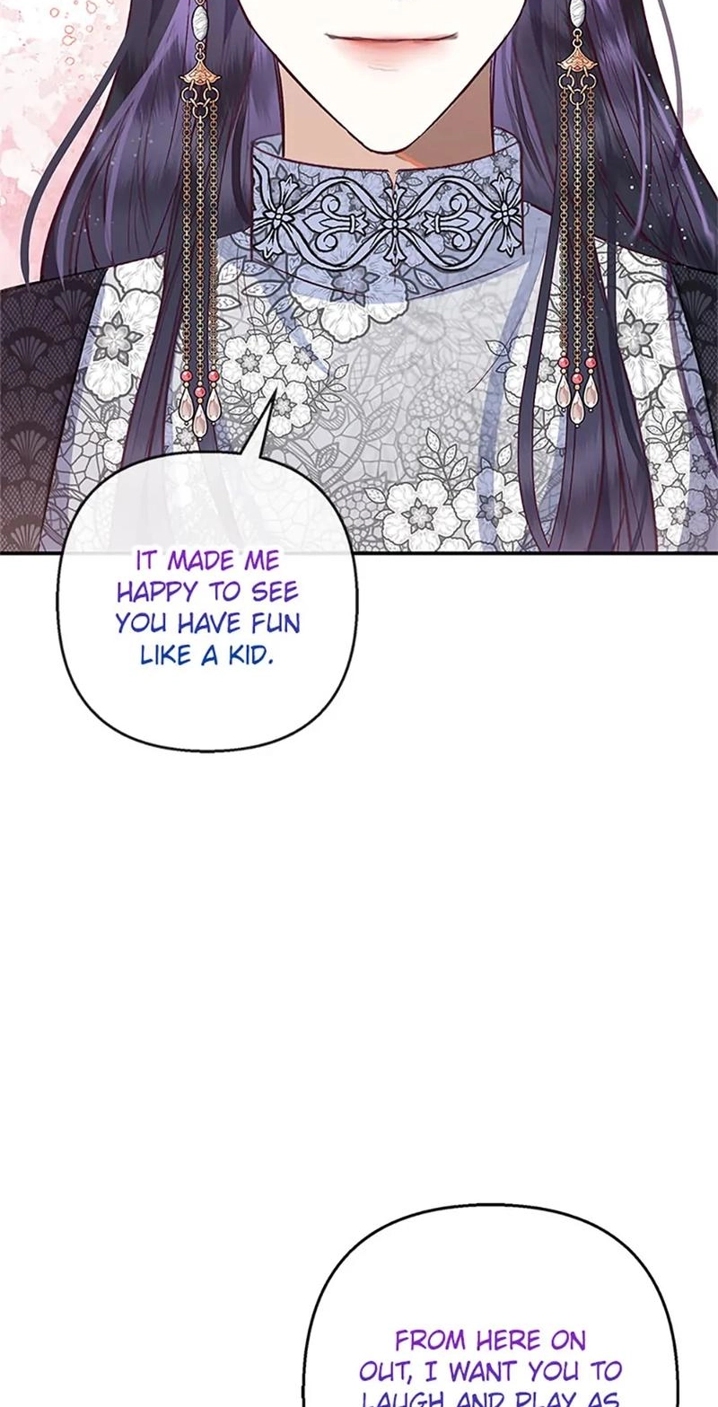A Queen Worthy of Dishonor Chapter 38 page 39