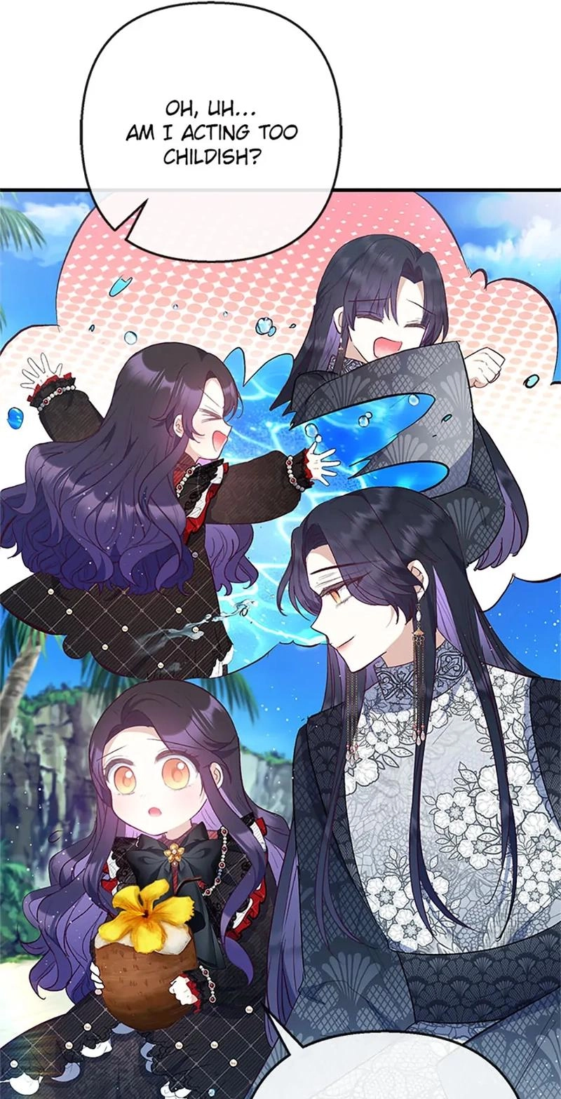 A Queen Worthy of Dishonor Chapter 38 page 37