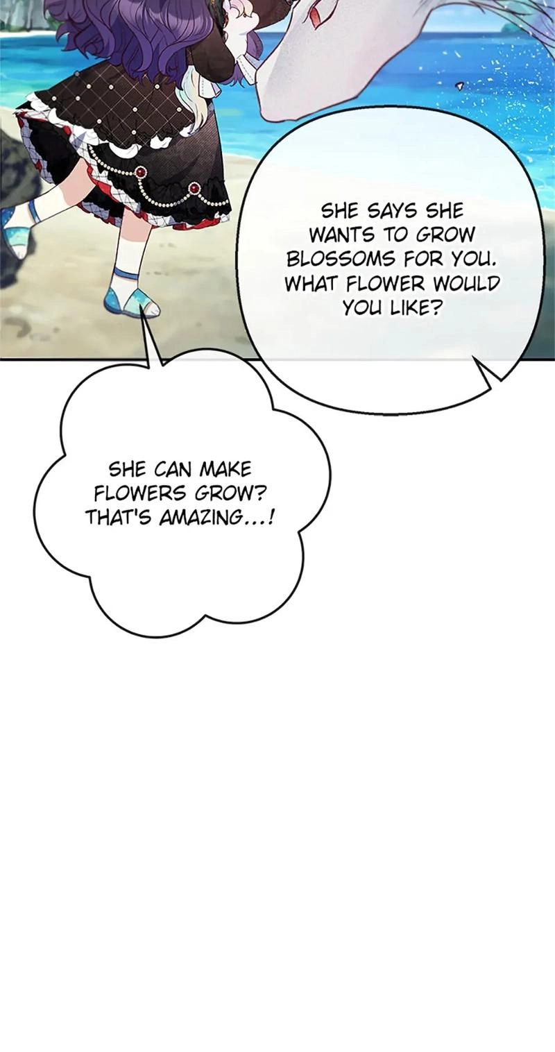 A Queen Worthy of Dishonor Chapter 38 page 54
