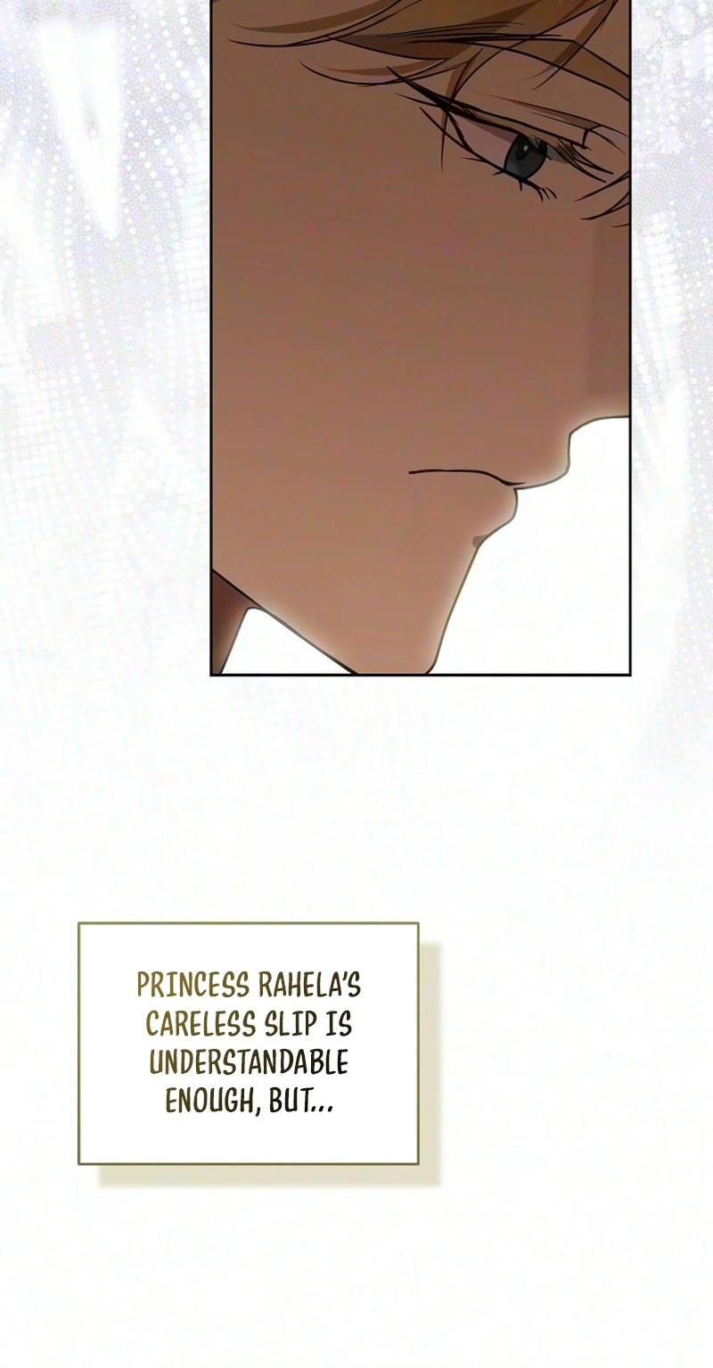 A Queen Worthy of Dishonor Chapter 39 page 49