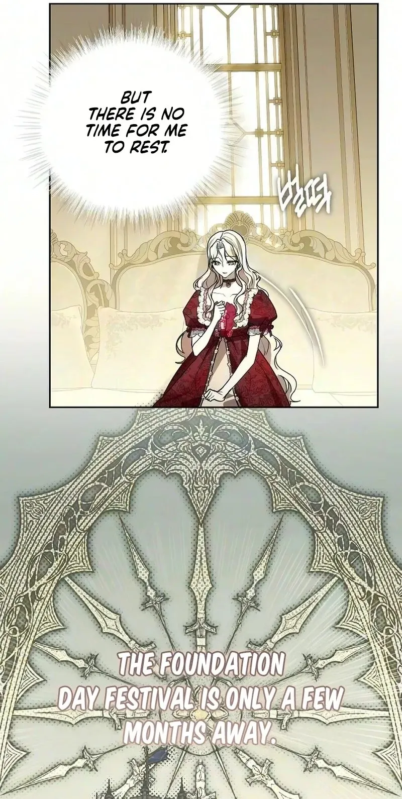 A Queen Worthy of Dishonor Chapter 39 page 70