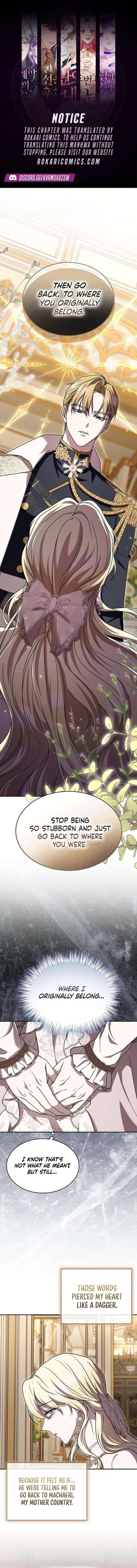 A Queen Worthy of Dishonor Chapter 6 page 1