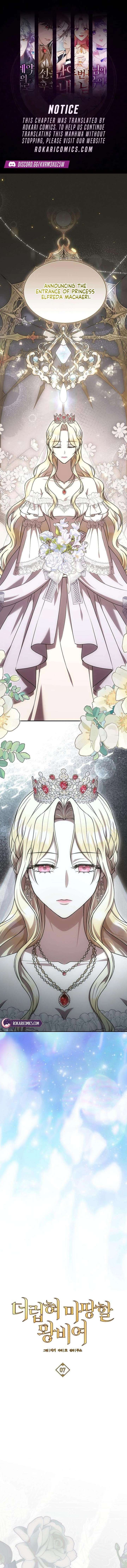 A Queen Worthy of Dishonor Chapter 7 page 1