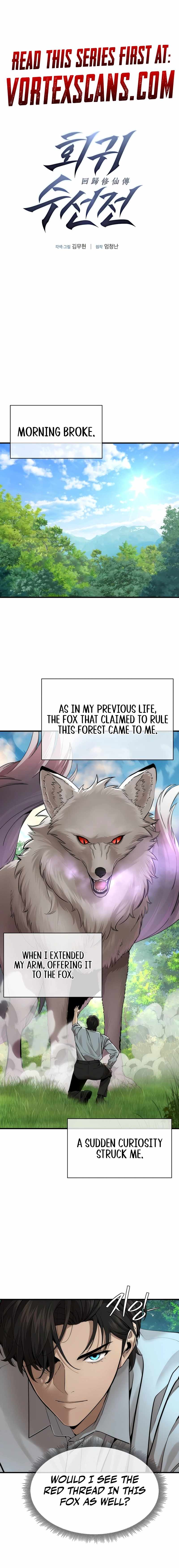 A Regressor’s Tale of Cultivation Chapter 16 page 1
