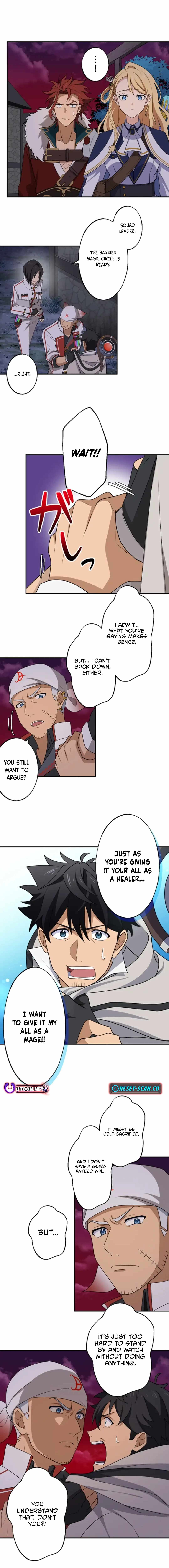 A Retired Old Sage Takes His Disciple on a Journey Chapter 10 page 3