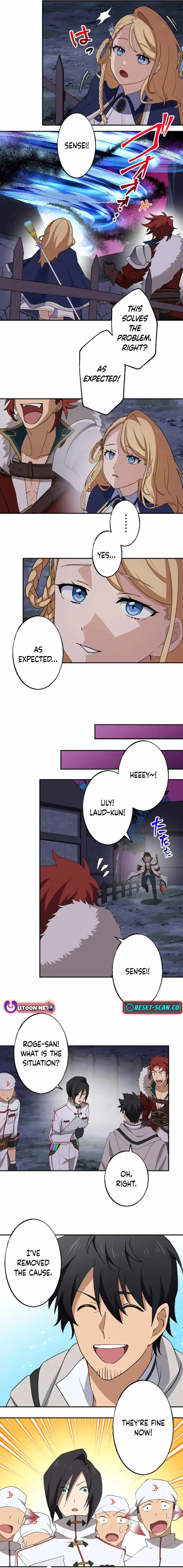 A Retired Old Sage Takes His Disciple on a Journey Chapter 11 page 7