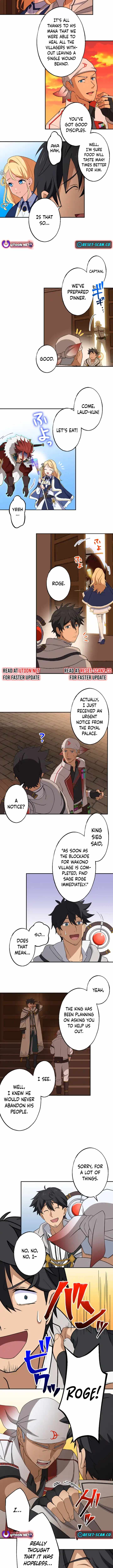 A Retired Old Sage Takes His Disciple on a Journey Chapter 12 page 4