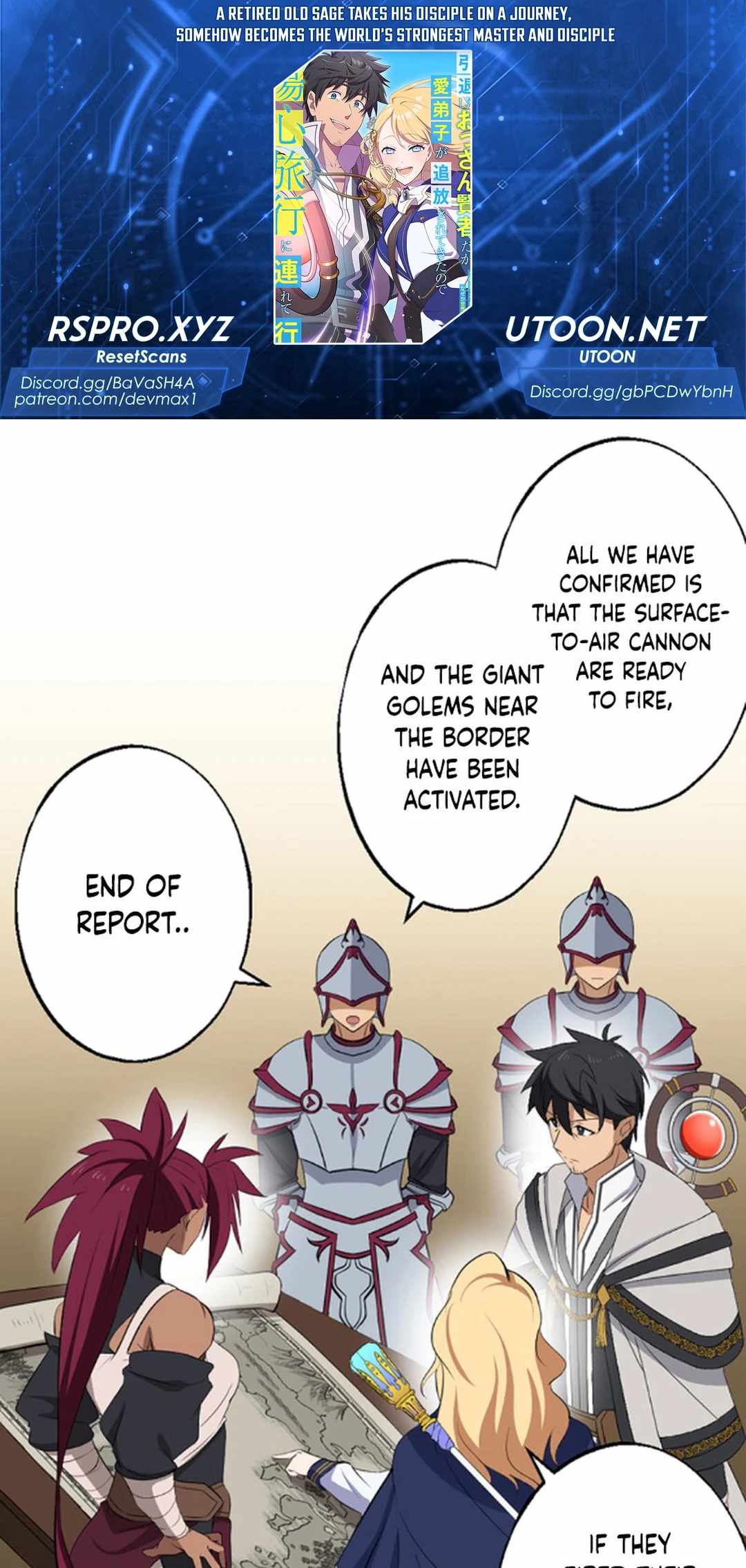 A Retired Old Sage Takes His Disciple on a Journey Chapter 24 page 1