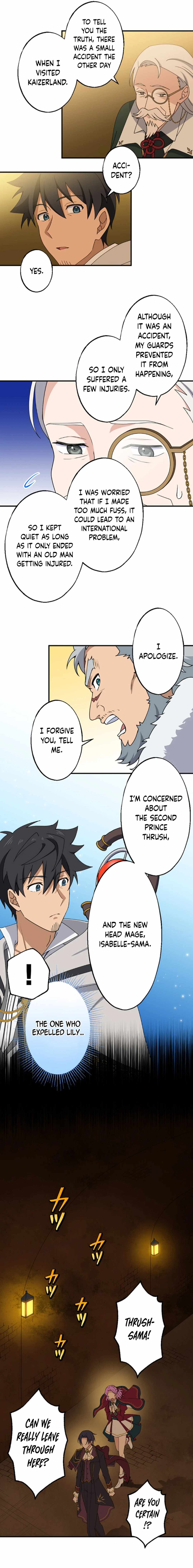 A Retired Old Sage Takes His Disciple on a Journey Chapter 24 page 21