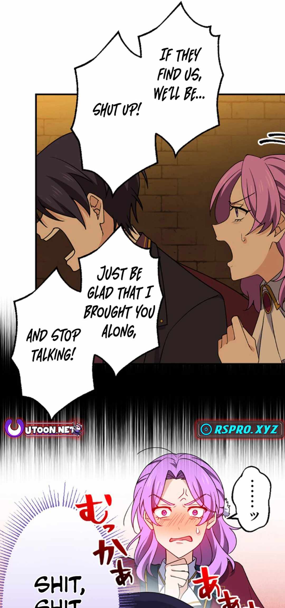 A Retired Old Sage Takes His Disciple on a Journey Chapter 24 page 22