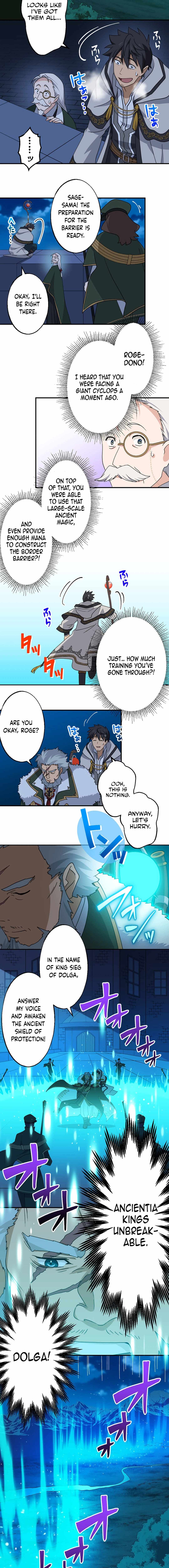 A Retired Old Sage Takes His Disciple on a Journey Chapter 26 page 8