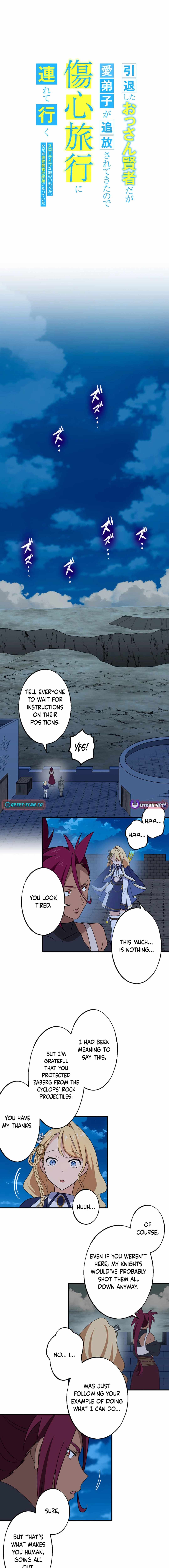A Retired Old Sage Takes His Disciple on a Journey Chapter 26 page 2