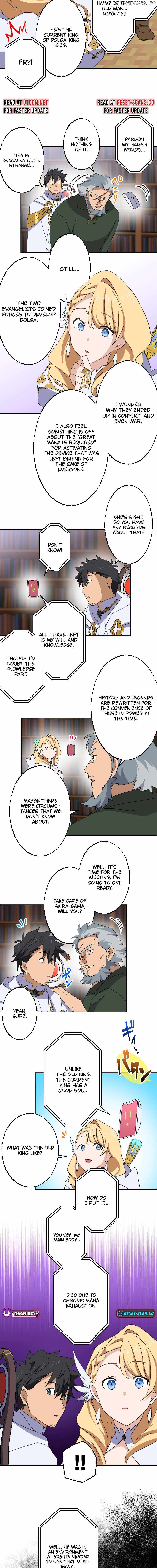 A Retired Old Sage Takes His Disciple on a Journey Chapter 33 page 5
